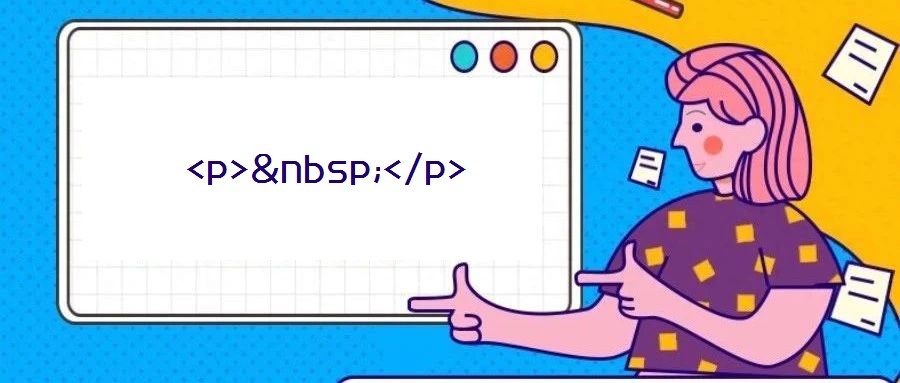 <p>&nbsp;</p>